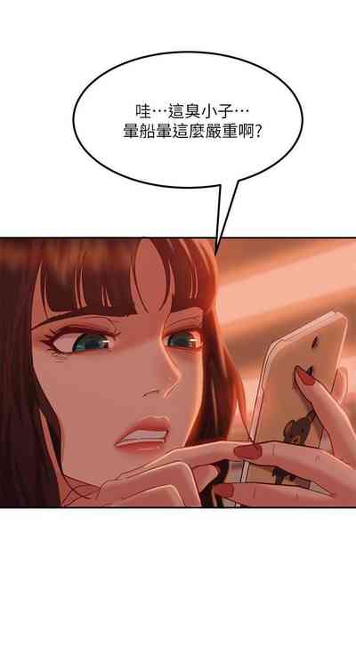 第120頁圖