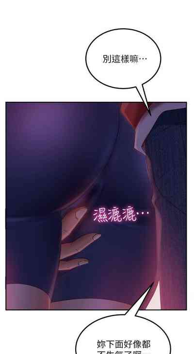 第136頁圖