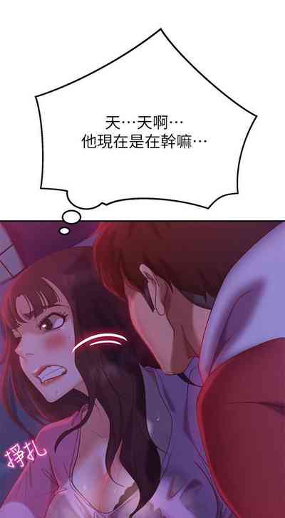 第144頁圖