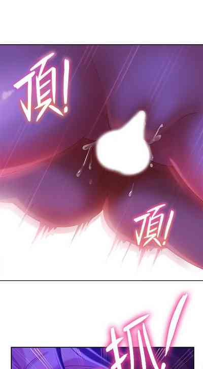 第168頁圖