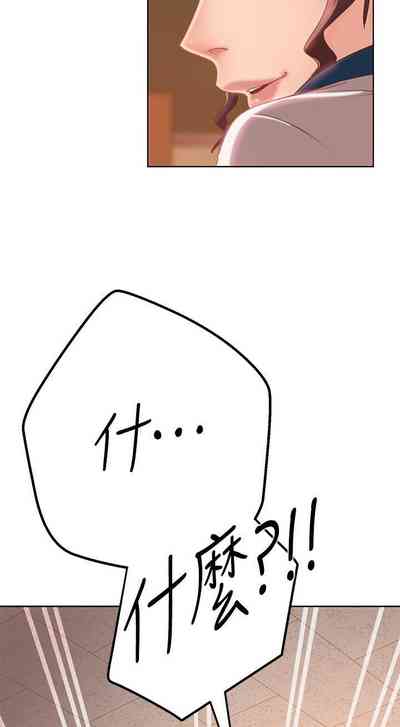 第16頁圖