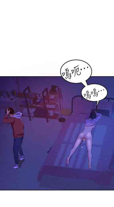第172頁圖