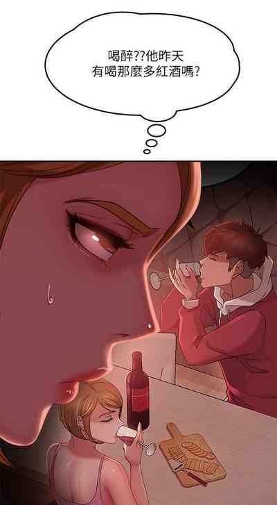 第188頁圖