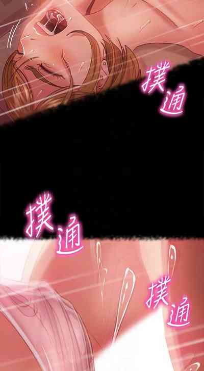 第196頁圖