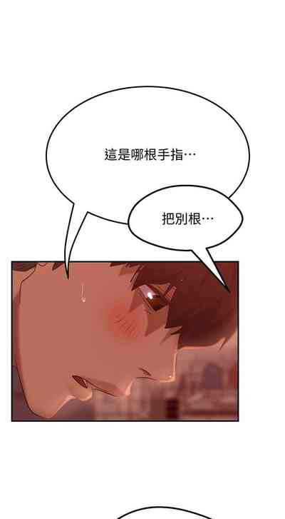 第204頁圖