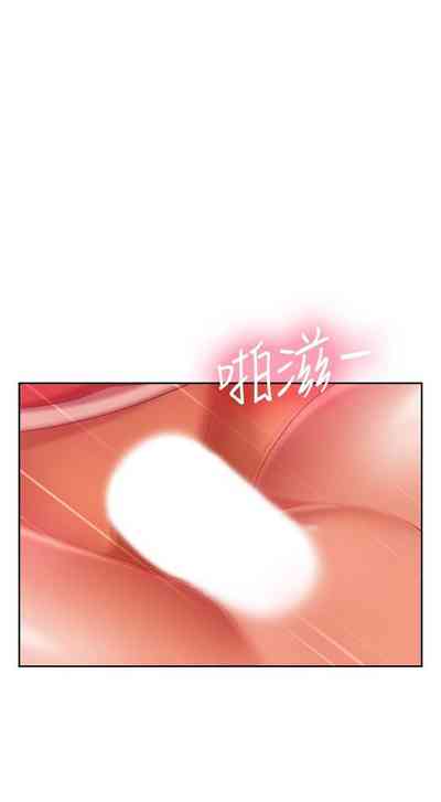 第208頁圖