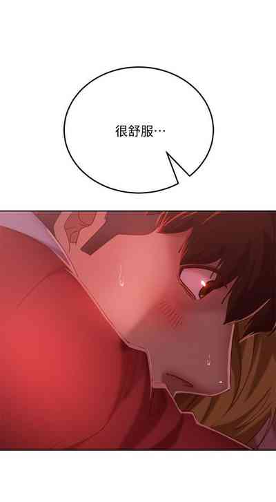 第212頁圖