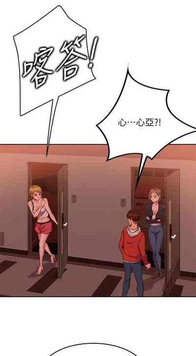 第232頁圖