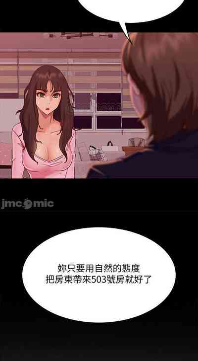第244頁圖