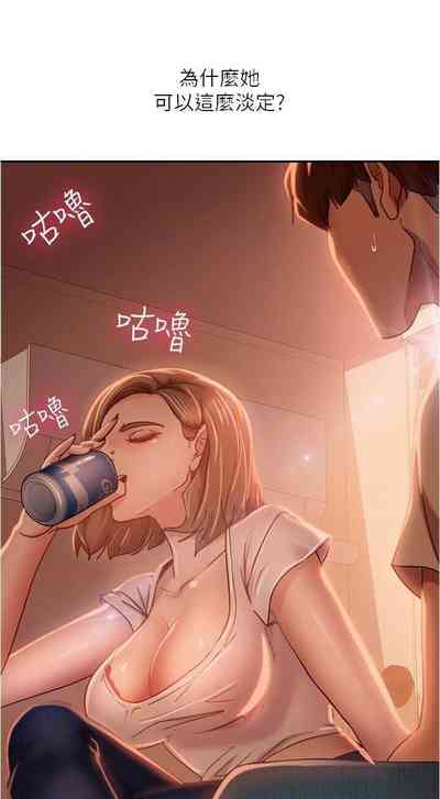 第248頁圖