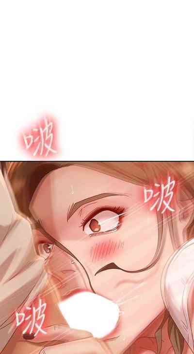 第264頁圖