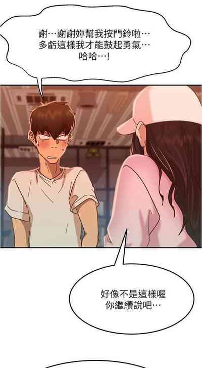第272頁圖