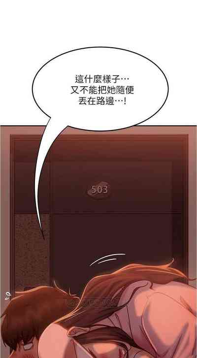 第280頁圖