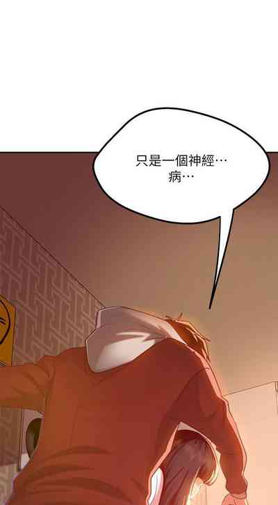 第28頁圖