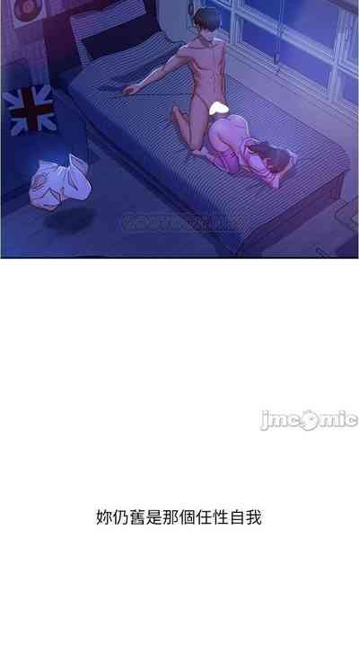 第308頁圖