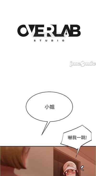 第324頁圖