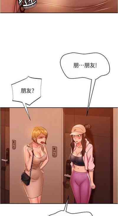 第328頁圖