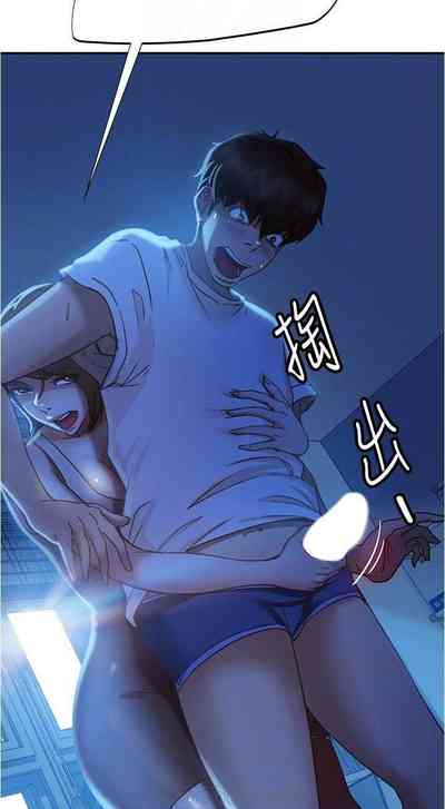 第332頁圖