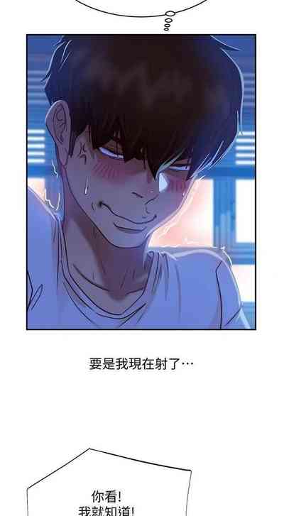 第336頁圖