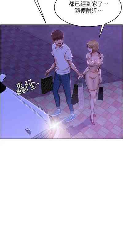 第352頁圖