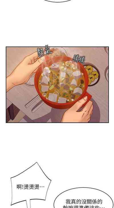 第360頁圖