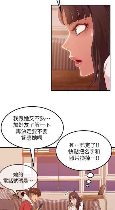 第36頁圖