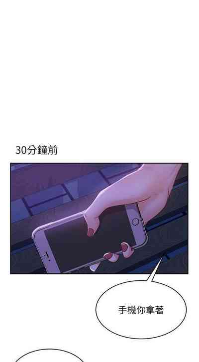 第376頁圖