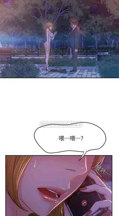 第380頁圖