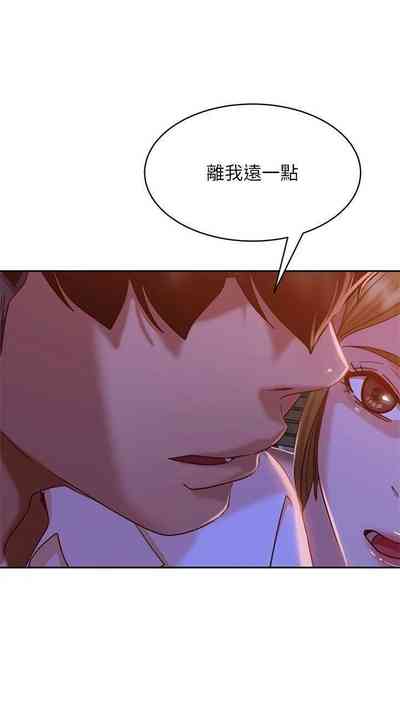 第384頁圖