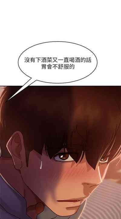 第392頁圖