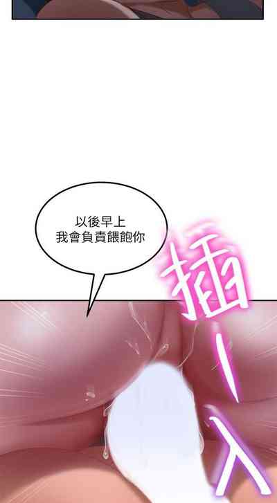 第40頁圖