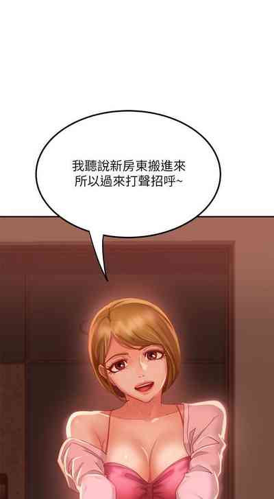 第48頁圖