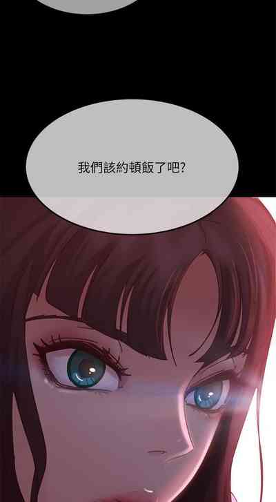 第56頁圖