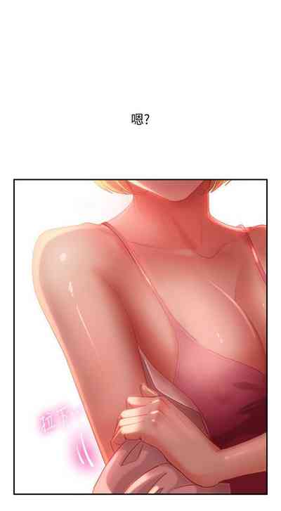 第60頁圖