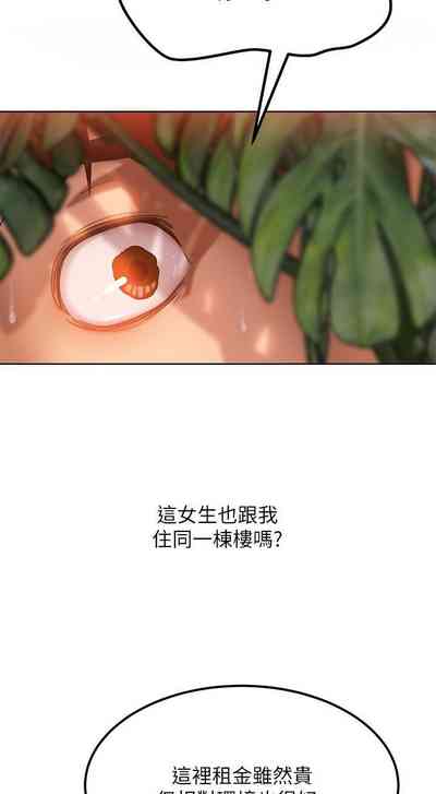 第8頁圖