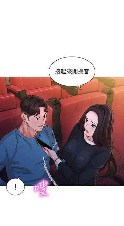 第108頁圖