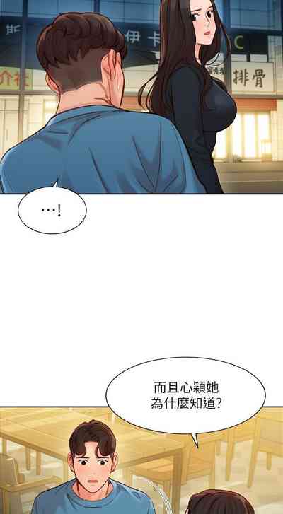 第116頁圖