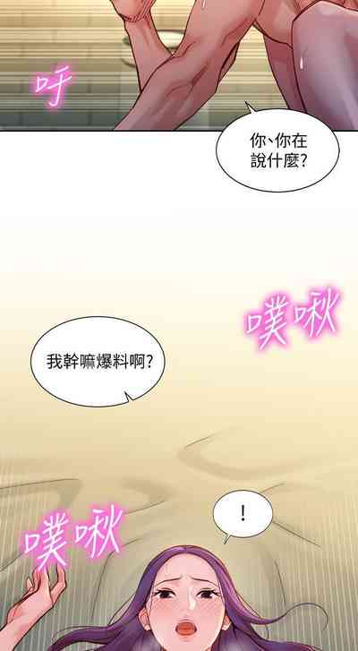 第120頁圖