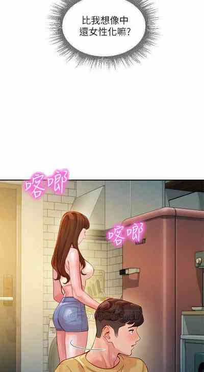 第124頁圖