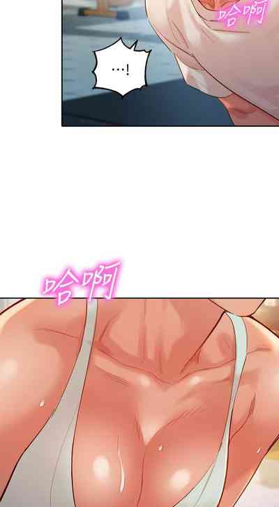 第12頁圖