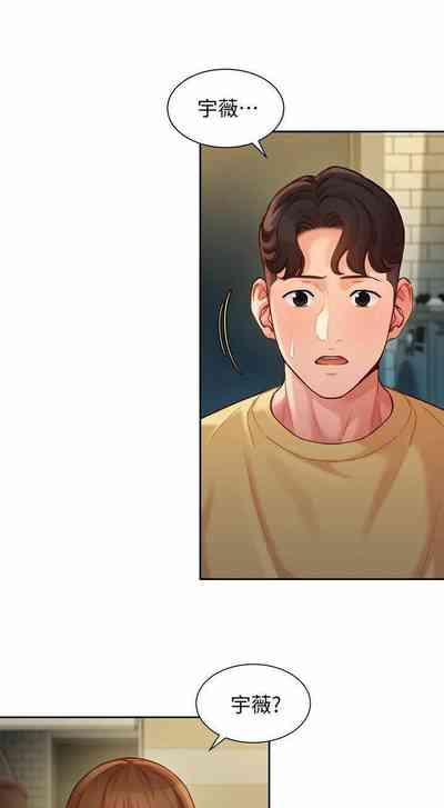 第132頁圖