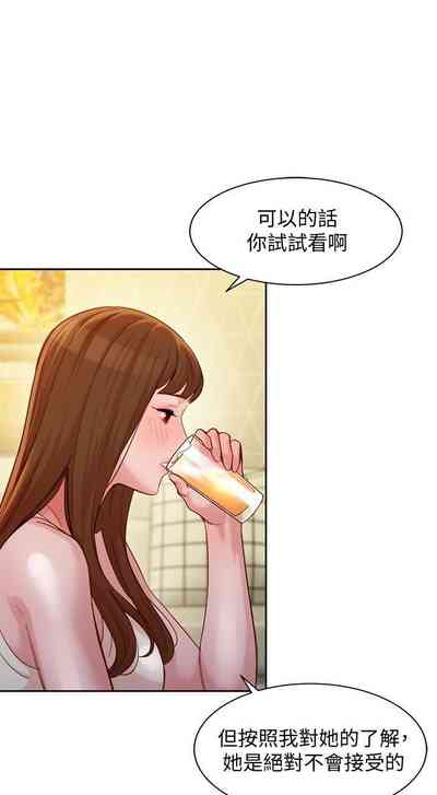 第136頁圖