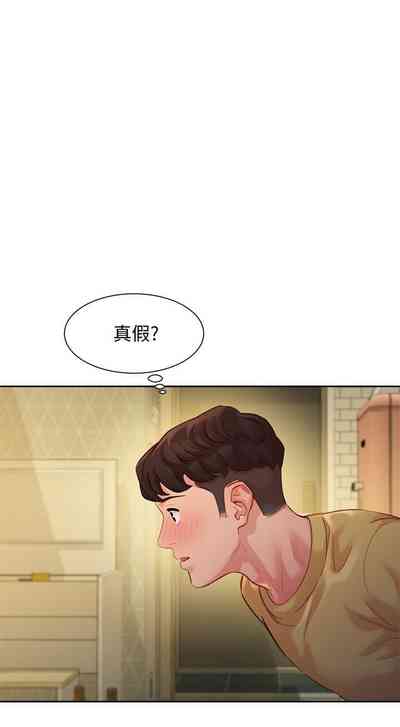 第164頁圖