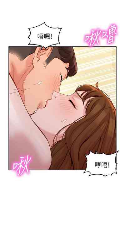 第184頁圖