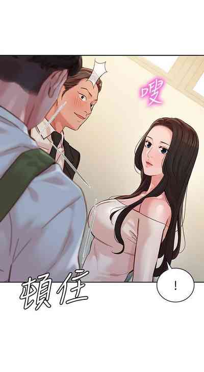 第200頁圖