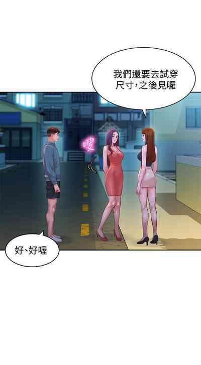 第20頁圖