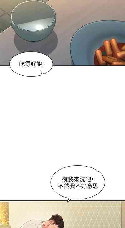第240頁圖
