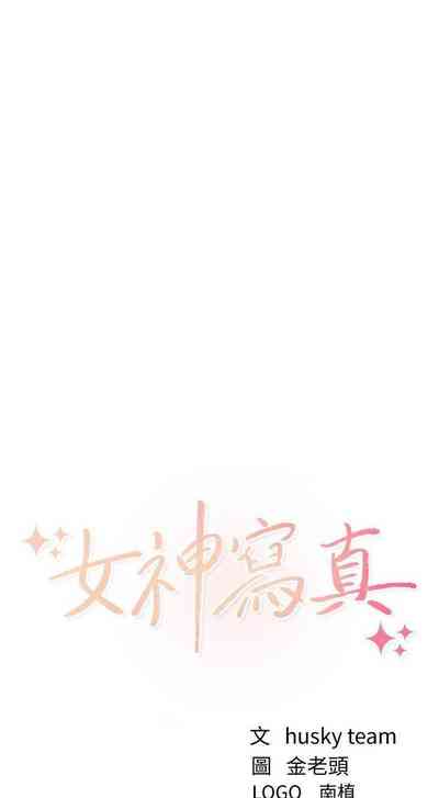 第244頁圖