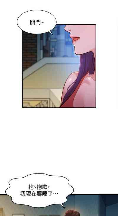 第24頁圖