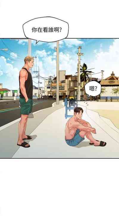 第256頁圖